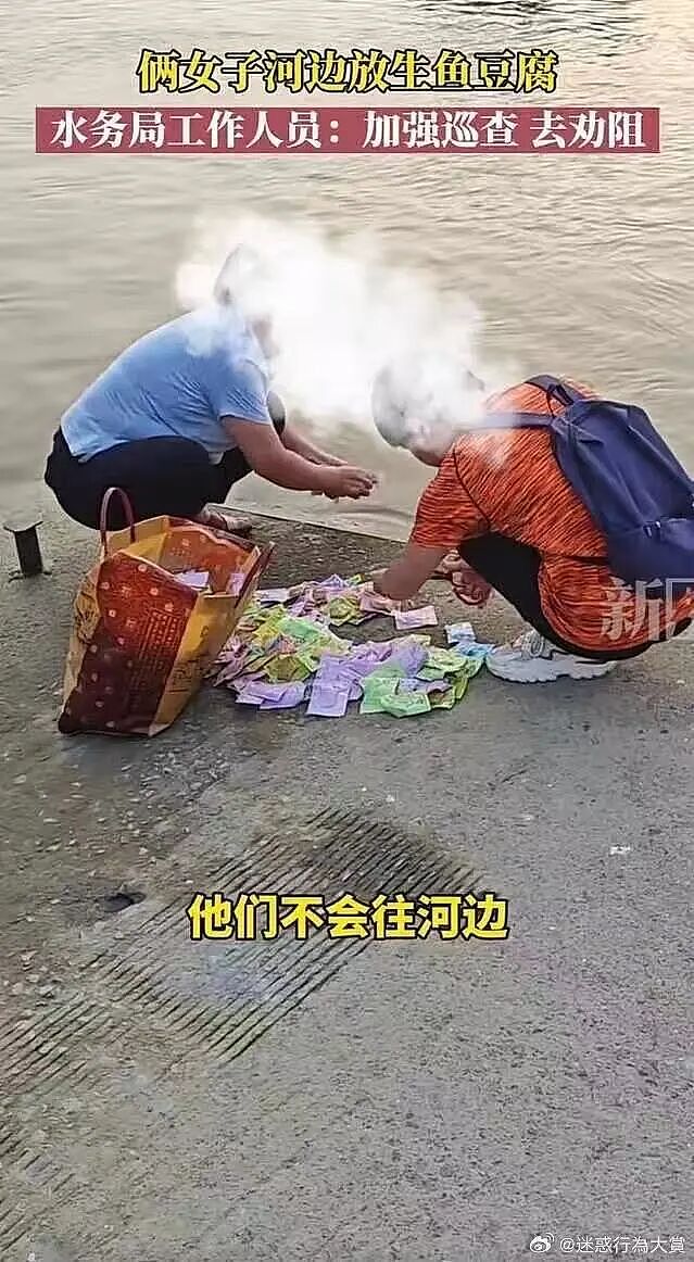 【爆笑】“在大厂工作感觉自己像被包养了?”啊啊啊娇牛马与娇妻文学合二为一集大成之作!(组图) - 80