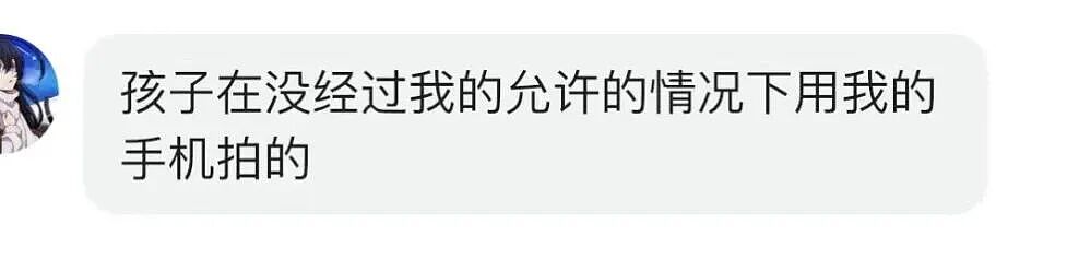 “先挨5分钟耳光才能退货”,全网为这离谱网购要求吵翻了(组图) - 5