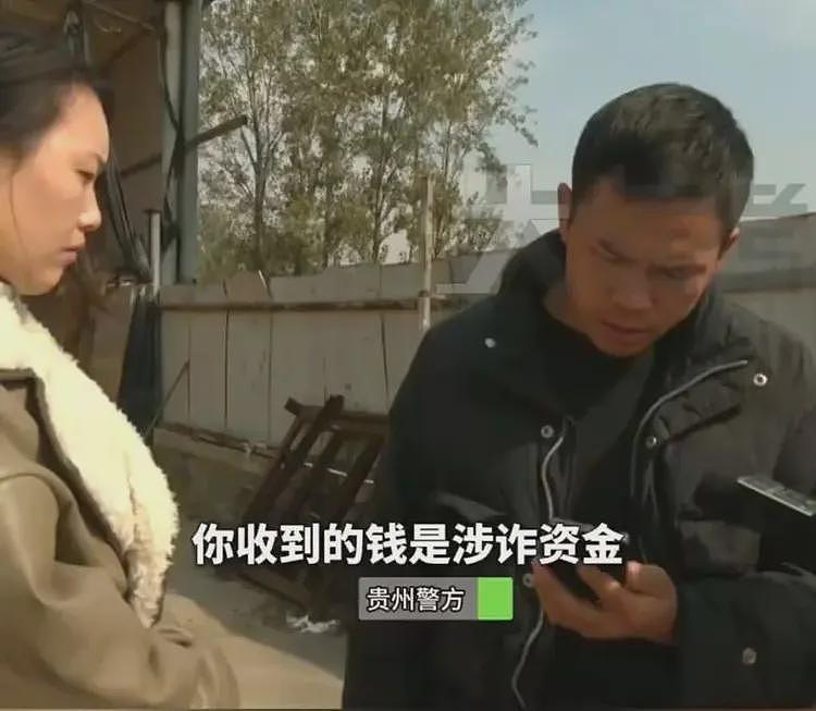 河南一男子网上联系买家，28万卖掉家中100多吨小麦，两天后因资金涉诈被冻结，小麦也不知去向（视频/组图） - 2