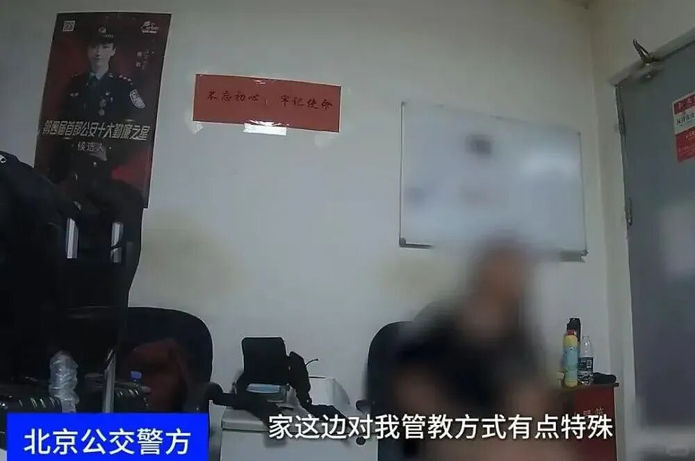 当代中国留学生海外图鉴:一边闯荡世界,一边被亲妈24小时“云监工”(组图) - 5