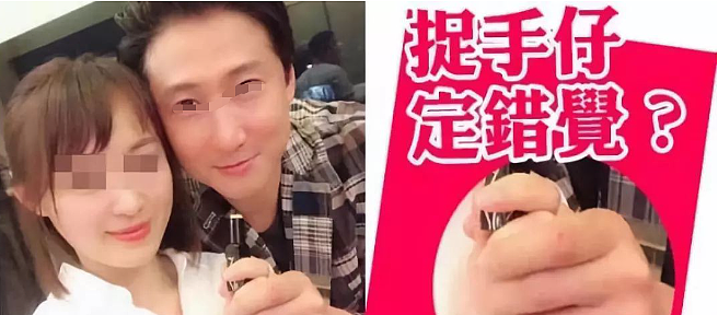 老公出轨她力挺？蒲精港姐嫁花心沟女王、老公拖妹开F她帮澄清，今拼死追三胎维系婚姻？（组图） - 16