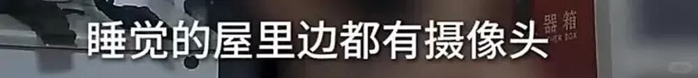 当代中国留学生海外图鉴:一边闯荡世界,一边被亲妈24小时“云监工”(组图) - 6