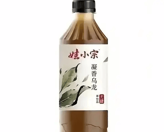 宗馥莉回娃哈哈上班，新身份：宏胜饮料集团总裁（图） - 2