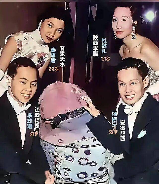 2006年李政道公开驳斥杨振宁,杨父道歉成绝唱(组图) - 4