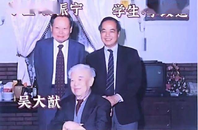 2006年李政道公开驳斥杨振宁,杨父道歉成绝唱(组图) - 2
