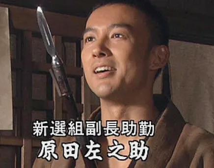 日本写真女星成内阁政务官,性感照片全网刷屏(组图) - 24