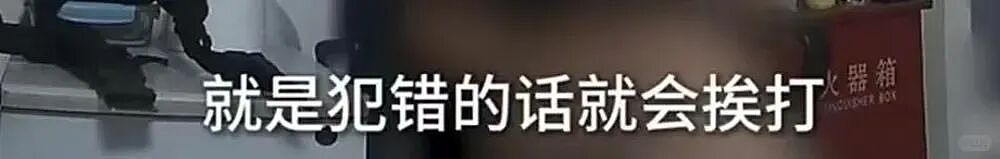 当代中国留学生海外图鉴:一边闯荡世界,一边被亲妈24小时“云监工”(组图) - 7
