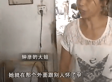 丈夫无精症老婆却突然怀孕，亲子鉴定后亲爸身份全网傻眼（组图） - 7