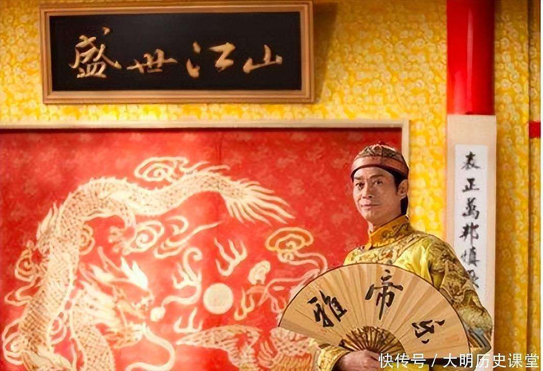 鳌拜后人今何在:仍居北京鼓楼附近,都是普通人(组图) - 2