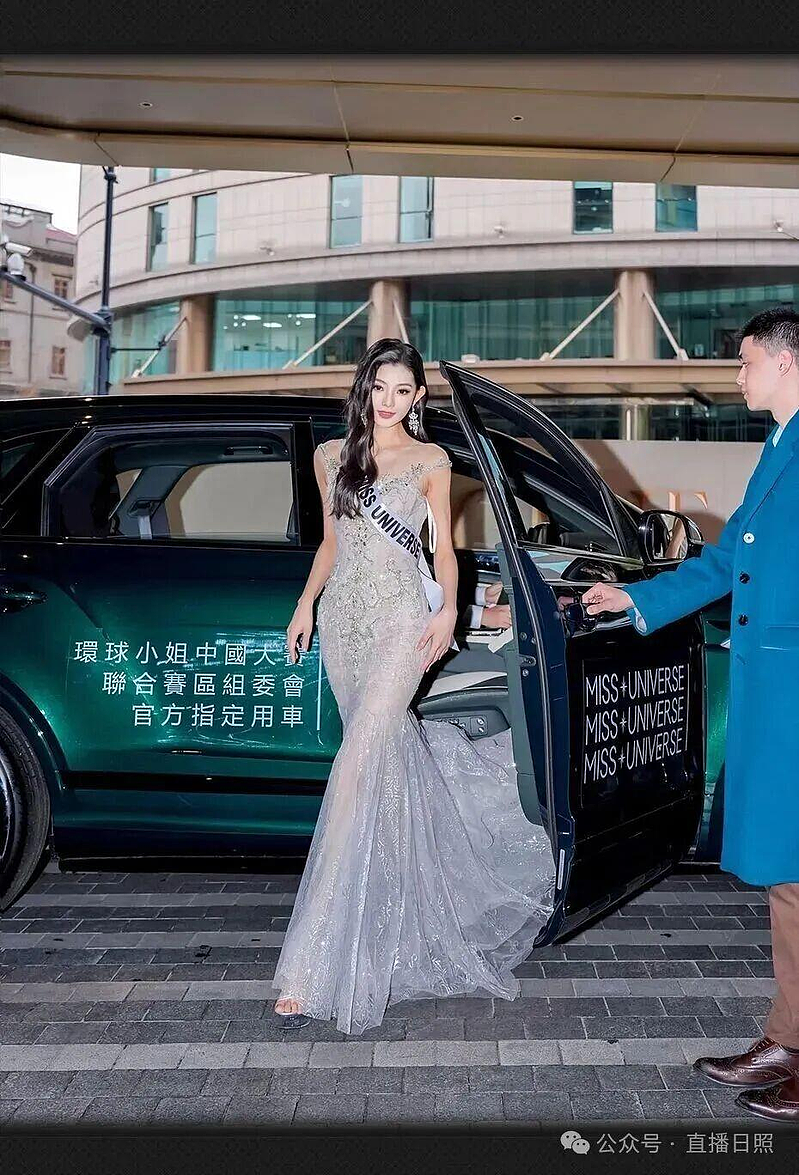 “完美模板、颜值巨高”！山东姑娘赵娜，下月参加环球小姐选美（组图） - 1
