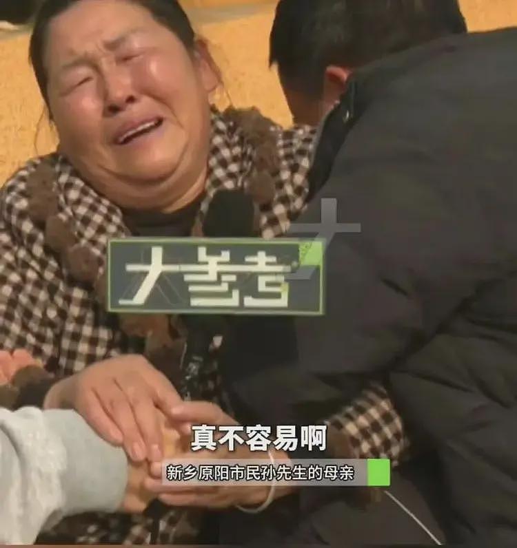 河南一男子网上联系买家，28万卖掉家中100多吨小麦，两天后因资金涉诈被冻结，小麦也不知去向（视频/组图） - 3