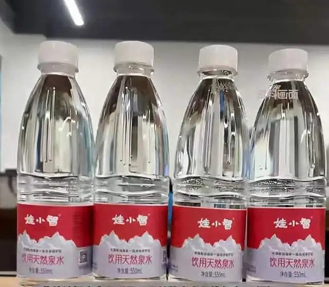 大反转！宗馥莉拿回娃哈哈使用权，亲叔叔宗泽后闹笑话败局已定（组图） - 14