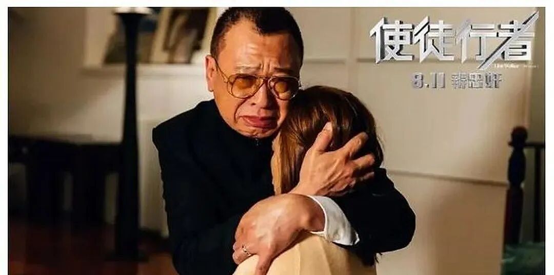“TVB黄金配角”传病危入院！刚刚，多位圈中好友已赶到医院（视频/组图） - 8