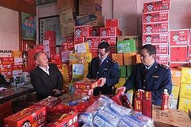 几乎全是假货,利润2400%!为何有些人争相购买(组图) - 6