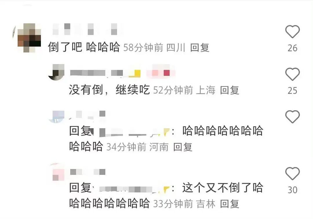 【爆笑】“在大厂工作感觉自己像被包养了？”啊啊啊娇牛马与娇妻文学合二为一集大成之作（组图） - 76