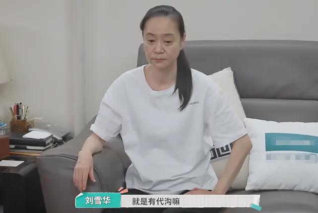 51岁何炅:看不清,手还抖,特别痛苦,急得想哭…(组图) - 12