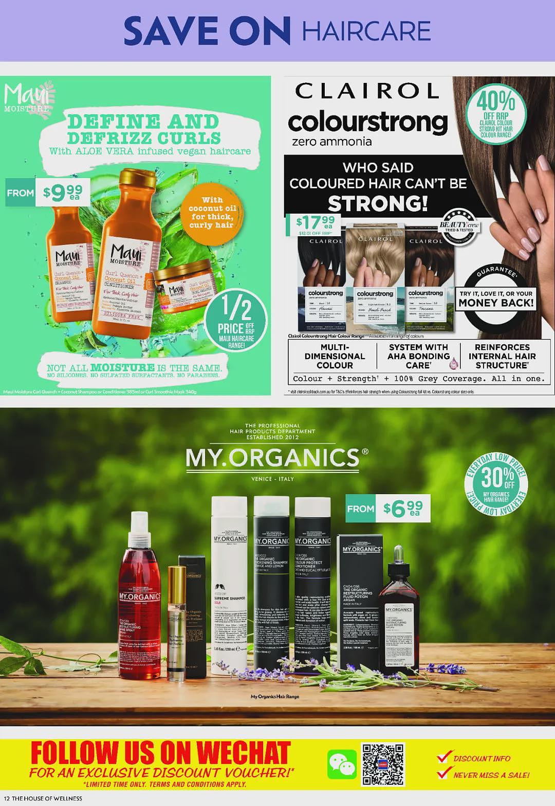 【Chemist Warehouse】药店 3天“当天寄到“福利(组图) - 9