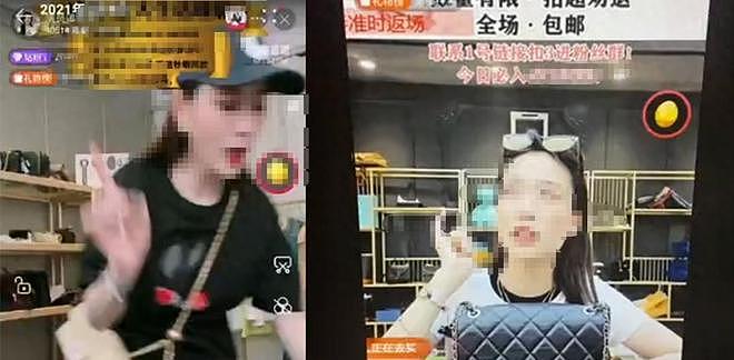 几乎全是假货,利润2400%!为何有些人争相购买(组图) - 13
