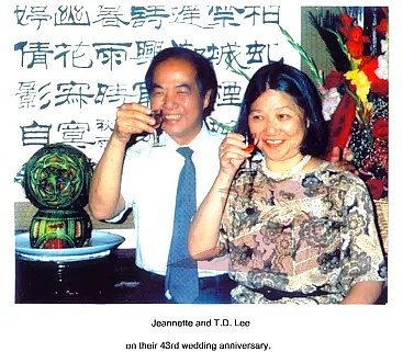 杨振宁离世,全网却开始追忆李政道的爱情(组图) - 23