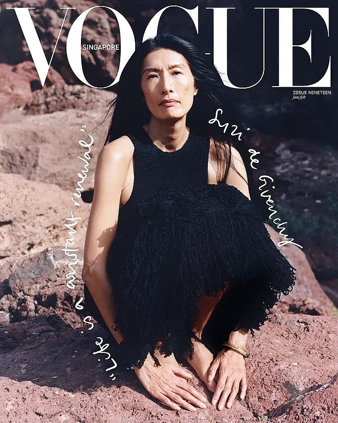 纪梵希家族的中法混血继承人大婚,嫁入欧洲豪门的她一手烂牌打到飞起……(组图) - 27