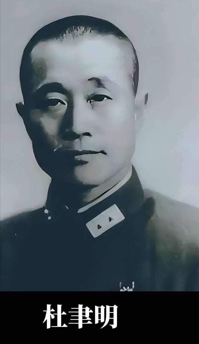 杜致礼嫁给杨振宁,改变了全家人的命运(组图) - 10