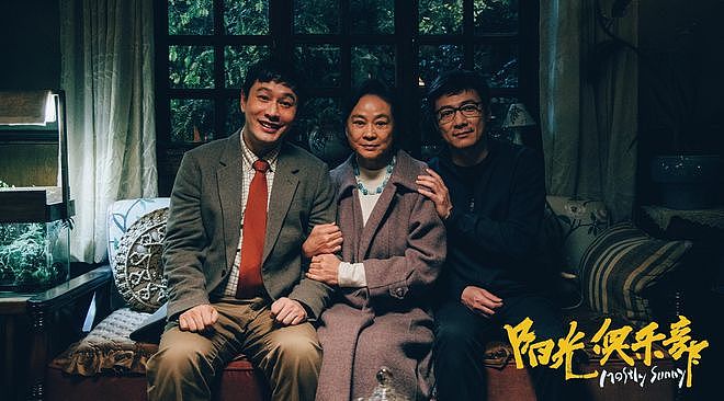 第二次学贾玲也没用，亏损超1亿？我感慨：这块金字招牌真砸了（组图） - 3