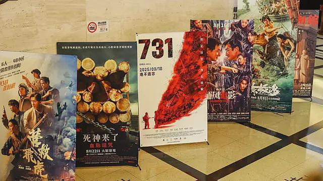 大陆影迷涌港观影潮：“看到一些无法上映的电影”（组图） - 2