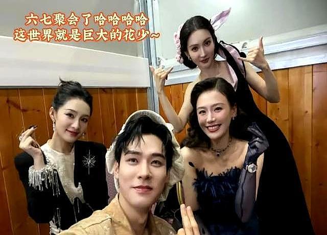李沁做梦也没想到！从不张扬的她，竟成为盛典的最大赢家（组图） - 3