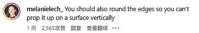 为戒手机瘾,小哥设计5斤重手机壳!网友:怕砸死(组图) - 14