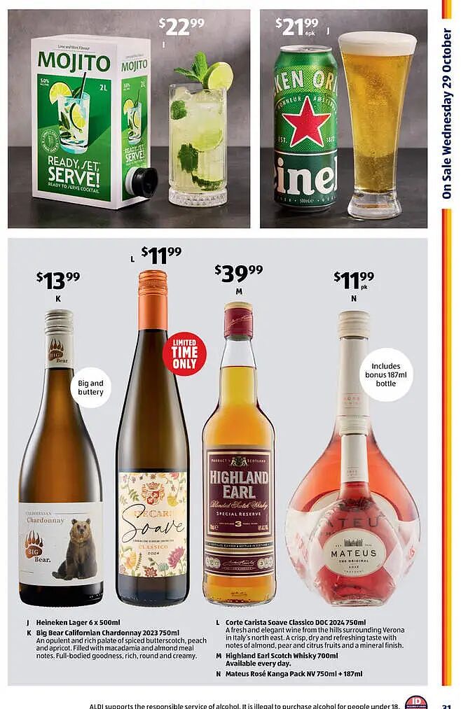 本周最新！澳洲各大超商特价商品一网打尽，大批好物骨折破半价！Woolworths、Coles、Aldi、UMall…（组图） - 117