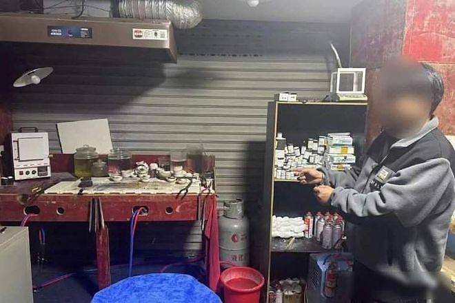 金项链里发现大量不明金属,多家金店中招,警方:2人在黄金掺铼(组图) - 4
