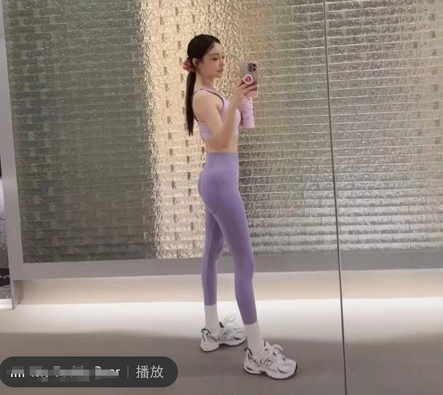 身材真好！42岁李小璐近照曝光，脸上无皱纹全身零赘肉，像小姑娘（组图） - 2