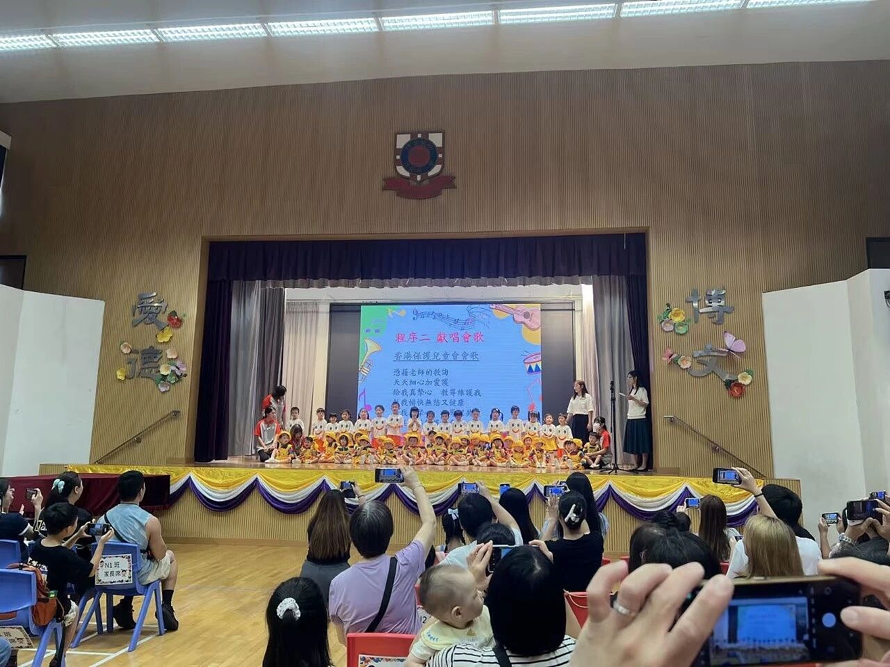 香港高才大撤退(组图) - 17