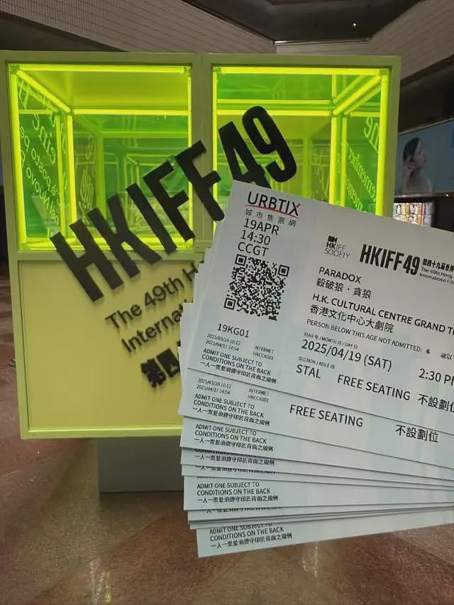 大陆影迷涌港观影潮：“看到一些无法上映的电影”（组图） - 3