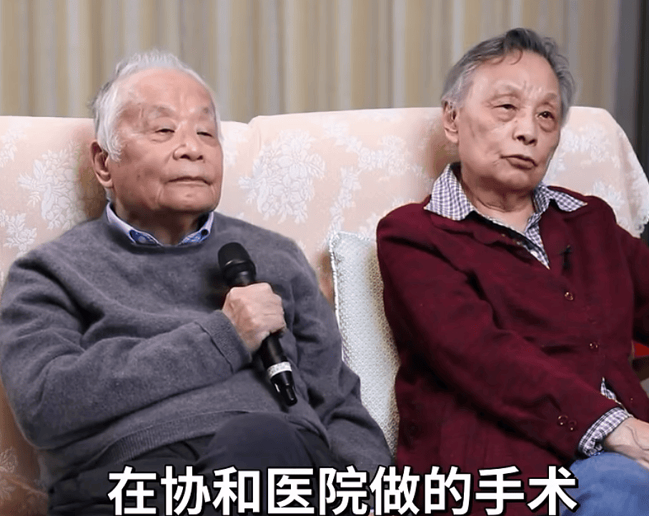 何院士爆料，杨振宁之前两次病危都是翁帆及时处理（组图） - 3