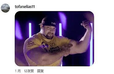 为戒手机瘾，小哥设计5斤重手机壳，真有用？网友：怕被砸死（组图） - 17