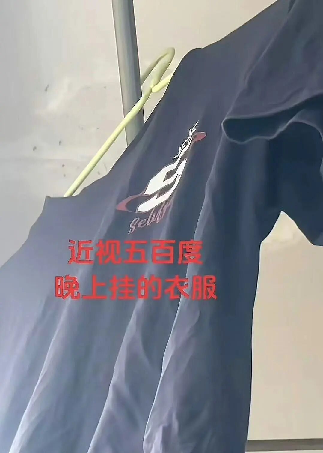 【爆笑】“两块钱的烤肠被网恋对象觉得我圈钱…?”啊啊啊我是真拿你们没招了(组图) - 68