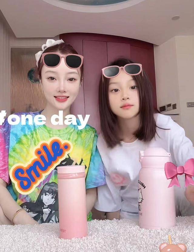 身材真好！42岁李小璐近照曝光，脸上无皱纹全身零赘肉，像小姑娘（组图） - 11