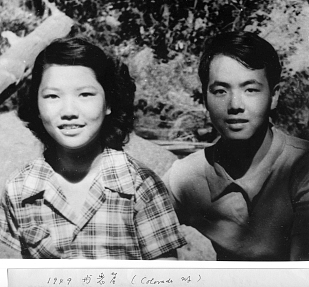 杨振宁离世,全网却开始追忆李政道的爱情(组图) - 9