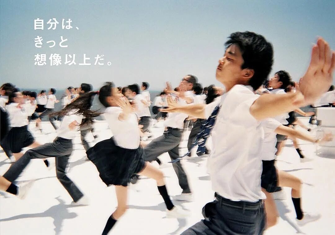 34岁日本社恐小哥被封为“最会拍女友的男人”:照片比本人会撩(组图) - 10
