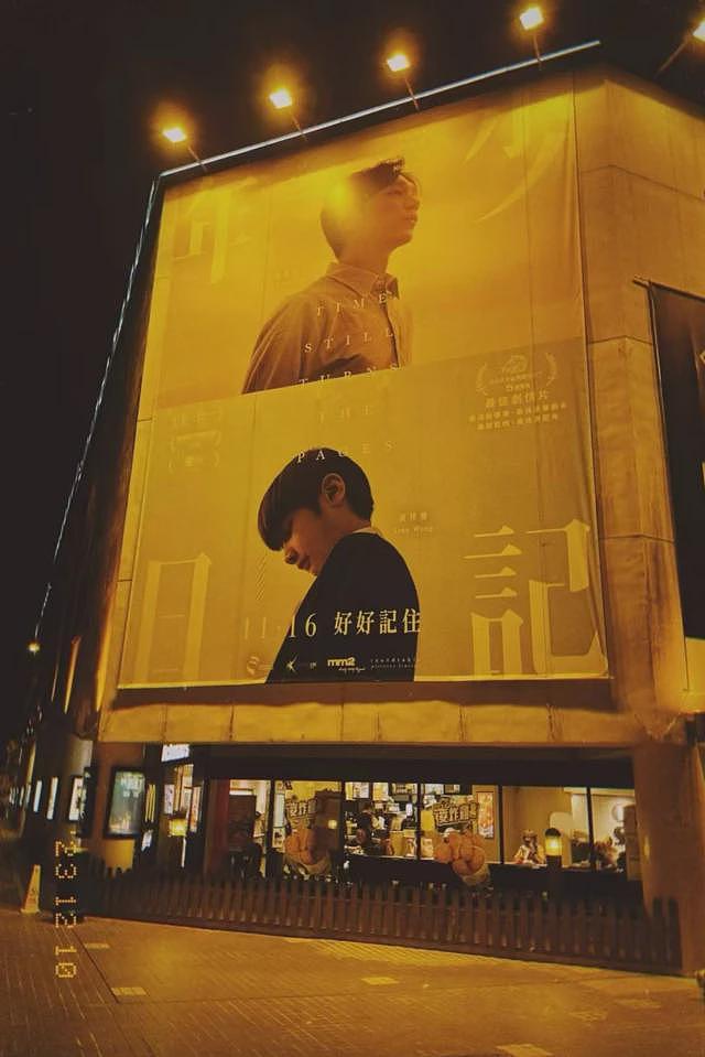 大陆影迷涌港观影潮：“看到一些无法上映的电影”（组图） - 4