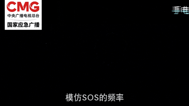 80天内3人遇难,低海拔山峰为何屡成夺命险地(组图) - 7