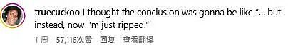为戒手机瘾，小哥设计5斤重手机壳，真有用？网友：怕被砸死（组图） - 13