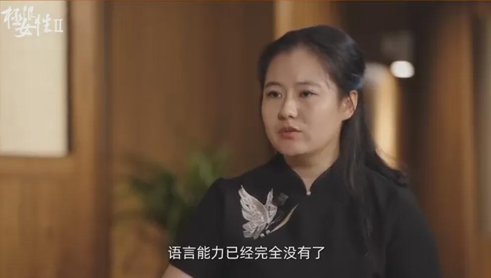 近况曝光!京东前副总裁蔡磊已进入晚期,全身仅眼球能动,起身需3人搀扶...(组图) - 5