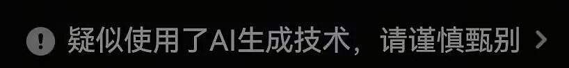 【宠物】主人给边牧买了一捆香肠，那一刻边牧好像下定了某个决心，两眼一瞪就是干：冲（视频/组图） - 14
