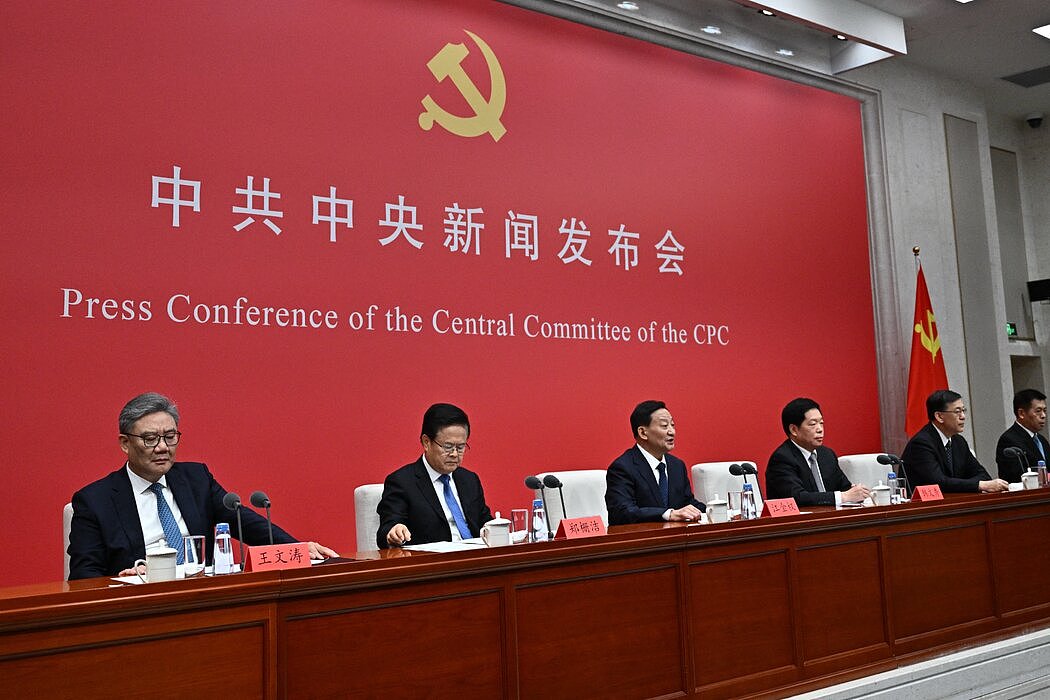 纽时：从受害者变成霸凌者？中国在稀土问题上形象转变（组图） - 3