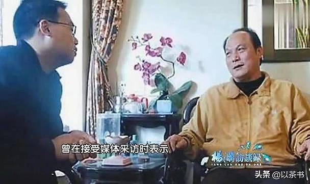 原来翁帆母亲是她，出身高知，丈夫身份也不一般（组图） - 8