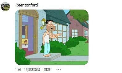 为戒手机瘾，小哥设计5斤重手机壳，真有用？网友：怕被砸死（组图） - 12