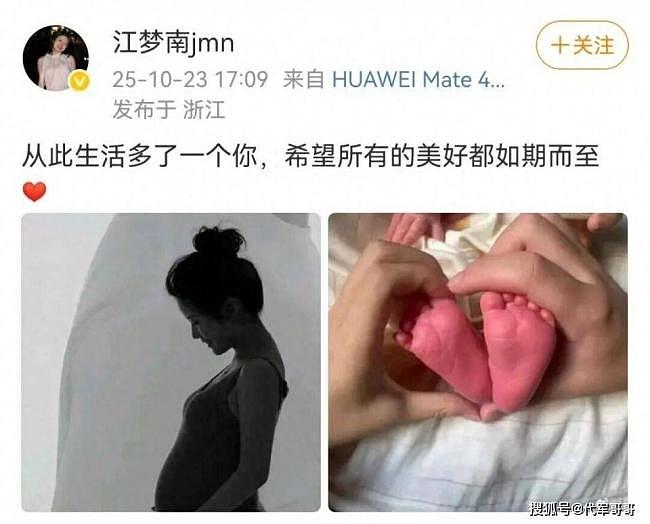 她是感动中国人物，半岁失聪逆袭成清华博士（组图） - 1