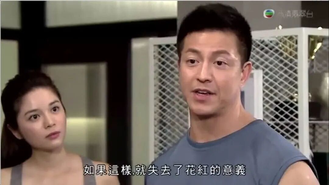 58岁TVB男星与前妻离婚抚养权终落定,曾半年零收入被迫取消儿子补习班(组图) - 7